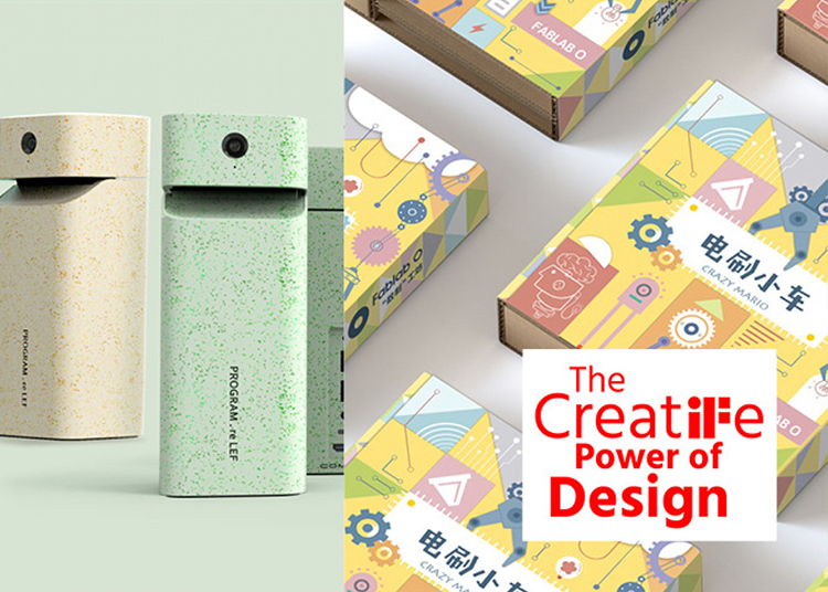 受全球疫情影響，教育科技迅速在世界範圍內崛起，為兒童和學生帶來福音。本年度 iF 設計獎的獲獎作品便體現了全新的學習與教育原則。