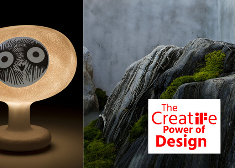 一直以來，大自然都是設計的靈感來源。今年榮獲 iF 設計獎的作品中，多件設計作品與建築項目深入探索了人類與自然環境，在二者之間實現了新穎的平衡關係。
