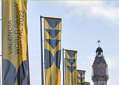 iF 近期與成功申辦瓦倫西亞成為 2022 年世界設計之都（WDC）的項目團隊簽訂了合作協議。