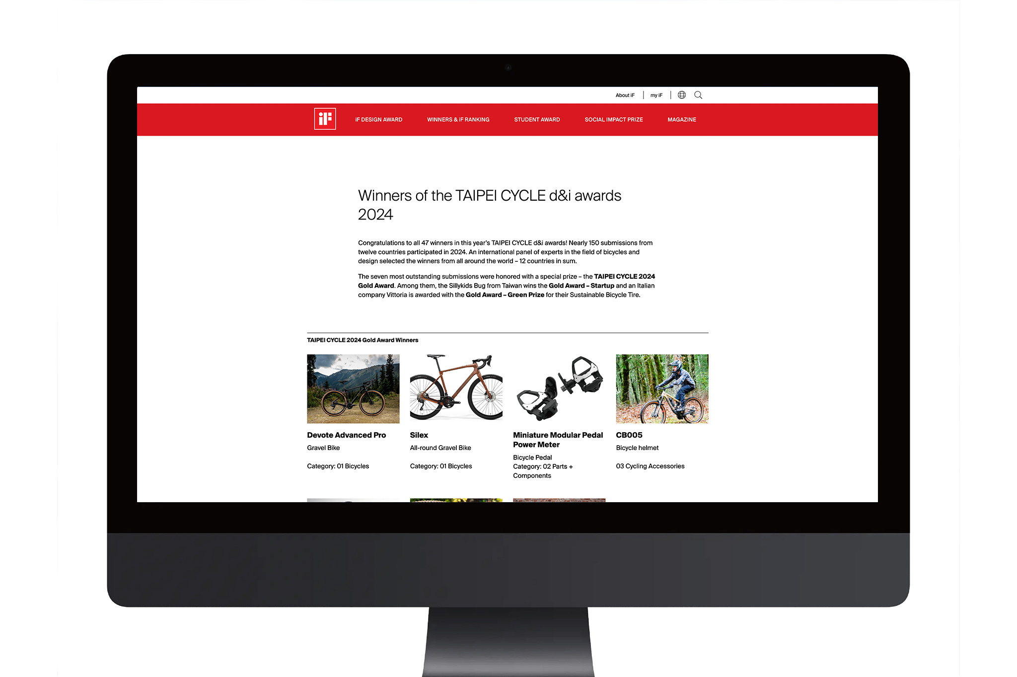 2025 年台北國際自行車展創新設計獎獲獎福利——線上展覽