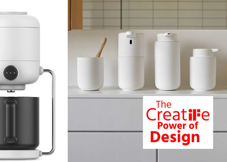 隨著當今時代變化，設計師愈加註重家在生活中的新角色。 iF 獲獎作品展示了兼具功能性和時尚風範的家居用品和廚具，代表了時下頂尖水準。