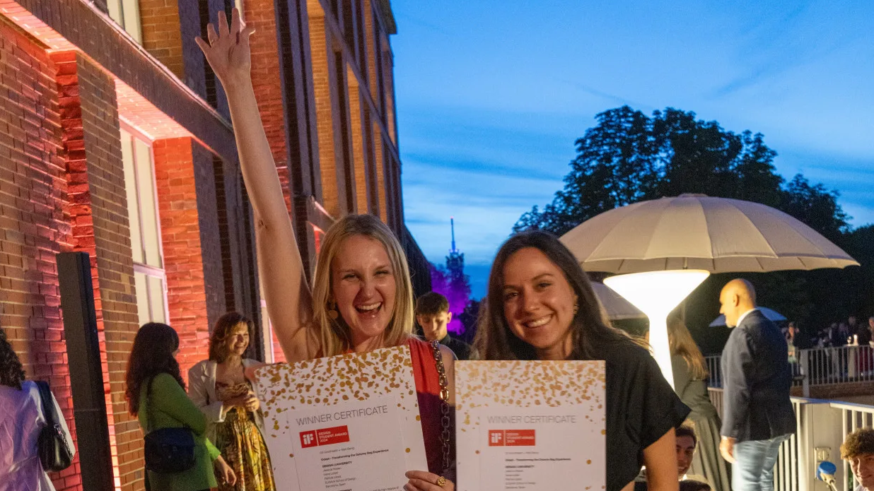 2024年iF學生設計獎獲獎概念