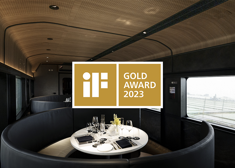 2023 年 iF 金質獎 | 其他設計項目作品賞析