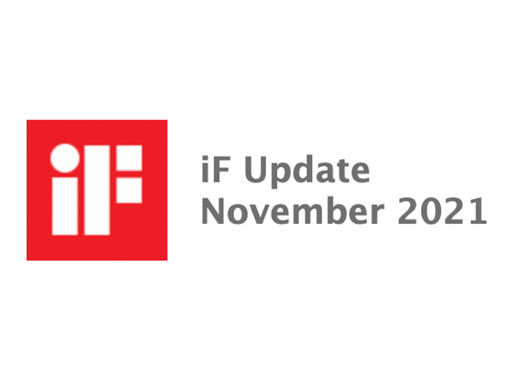 iF2021年11月新訊