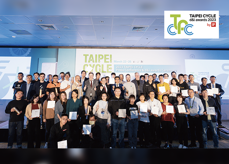 2023 年台北國際自行車展創新設計獎 | 七件創新設計榮獲金質獎殊榮！