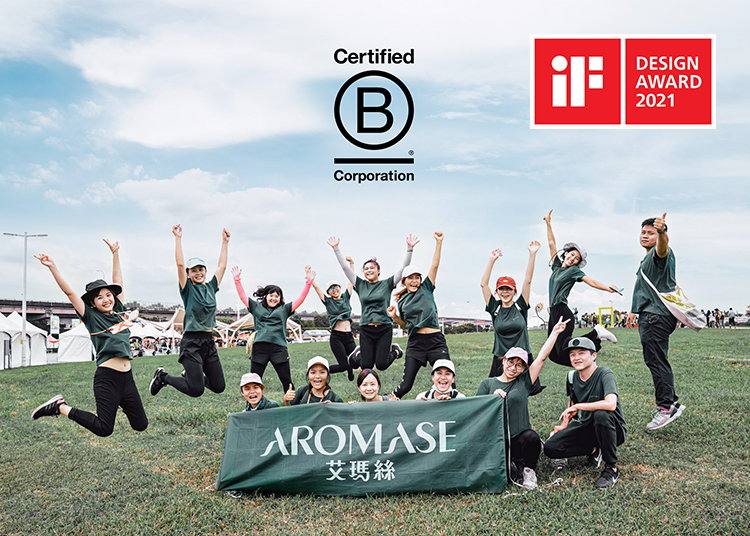 美科實業為台灣專注頭皮養護企業，旗下品牌「AROMASE 艾瑪絲」該於 2004 年創立至今參與無數永續行動倡議，並獲得各大國際認證。除倡議環境永續行動以外，更關注偏鄉及長照者之社會永續議題，在發揮社會企業責任上不遺餘力。