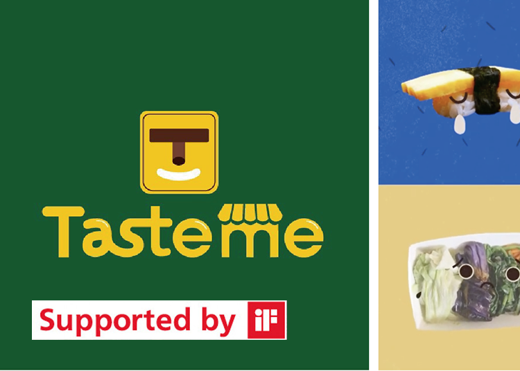 iF 社會影響力獎最新公佈了 2021 年第二期獲獎的社會項目。來自 60 多個國家和地區的近 400 個項目獲得資格，並發表於 iF DESIGN 全球官網。