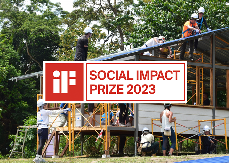 2023 年 iF 社會影響力獎第一期 | 獲獎結果公佈及第二期開放報名