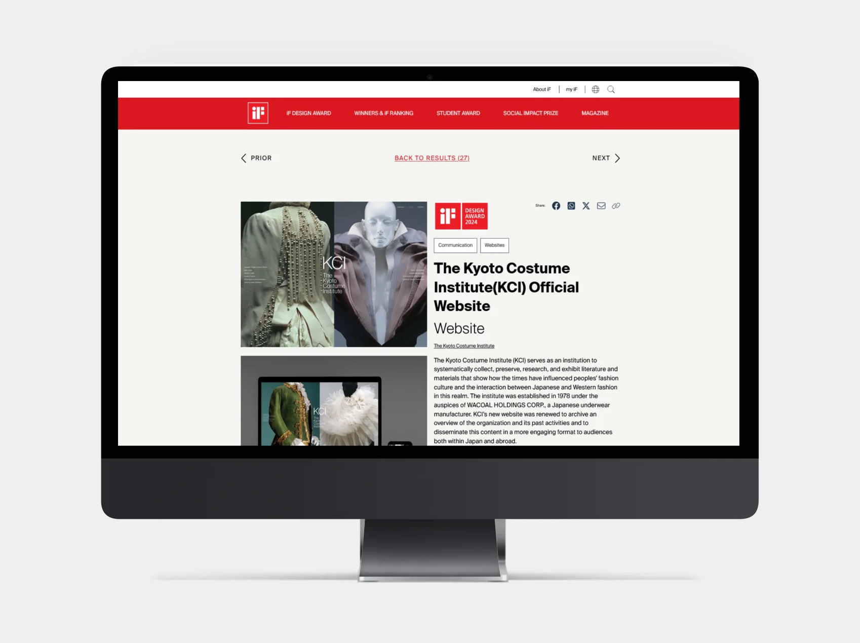 歡迎來到 iF Design 設計平台 獲獎作品將刊登於互聯網上最大的設計平台中