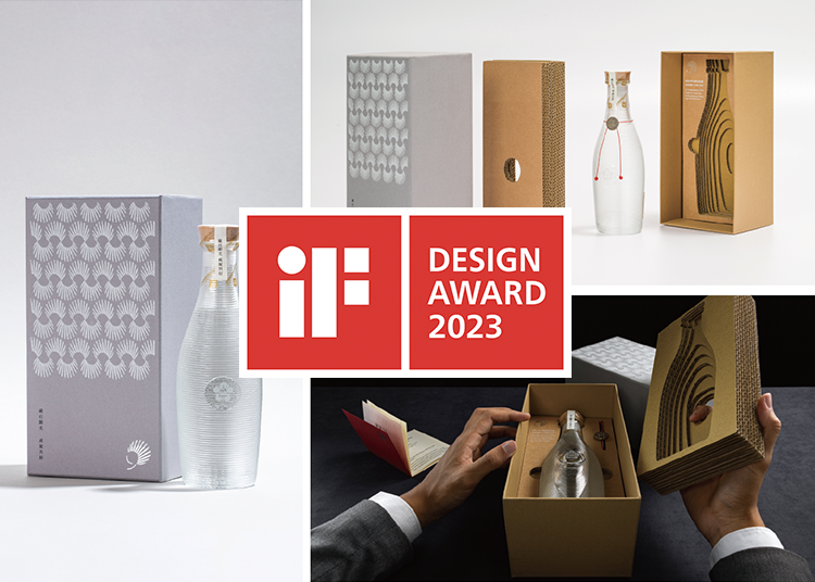 2023 年 iF 設計獎 | 酒類包裝專題