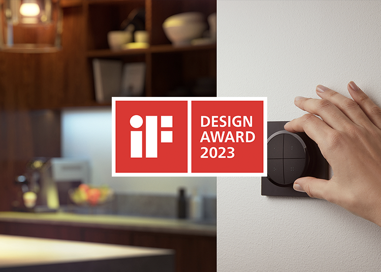 2023 年 iF 設計獎 | 燈具設計專題