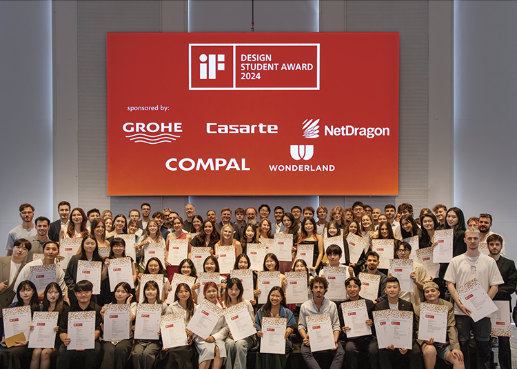 2024 年 iF 學生設計獎 | 獲獎者揭曉！