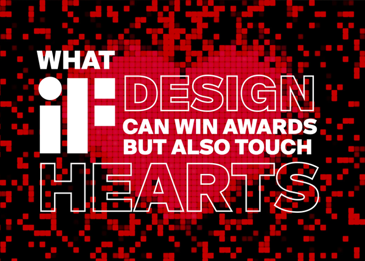 恭喜所有2022年iF設計獎獲獎者！看看評委評語