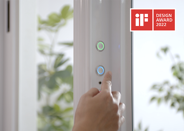 晟鈺智能 | 領先建築科技，守護家居品質