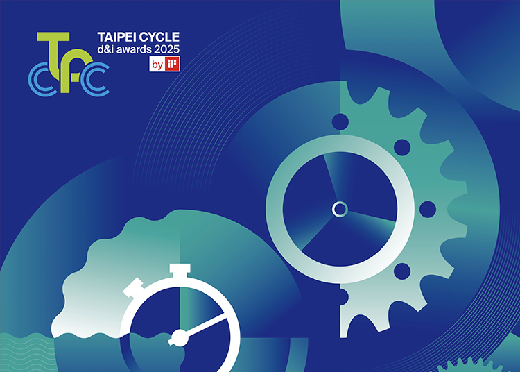2025 年台北國際自行車展創新設計獎開放報名： 匯集全球產業趨勢，期待單車新熱潮的創新突破參與！