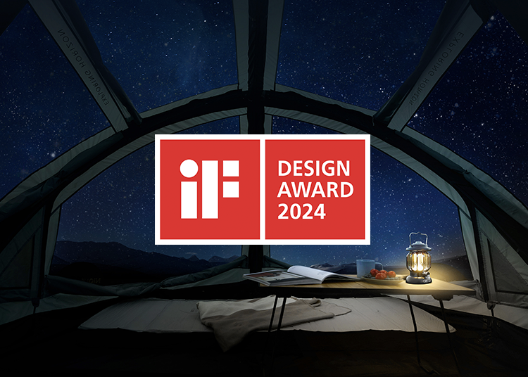 2024 年 iF 設計獎 | 戶外用品專題