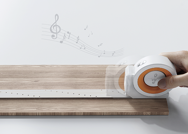 2023年三星設計獎 by iF