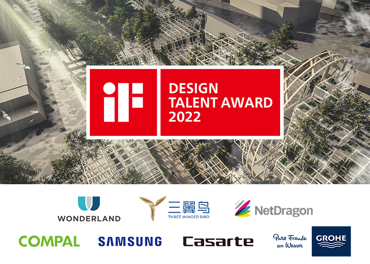 iF 設計新秀獎是世界上最舉足輕重的學生設計獎項，2022年由國際專家所組成的評委會選出了 85 件令人耳目一新的概念獲獎作品。本篇將與您分享9-15類別的獲獎概念作品。